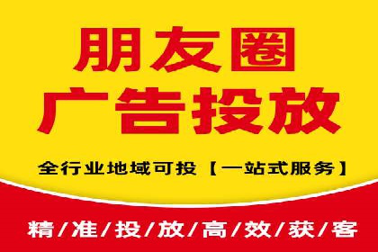 案例分享：SEM投放助力企业业绩翻倍