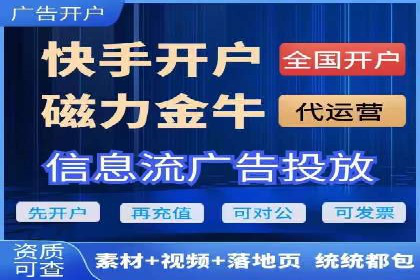 百度竞价公司：从零到一的成长之路